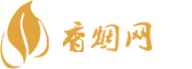海南买进口香烟价格